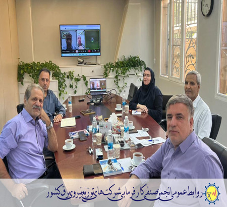 ✴️ "برگزاری نشست رؤسای کمیته های علمی سیرد و کمیته ملی سیرد ایران"